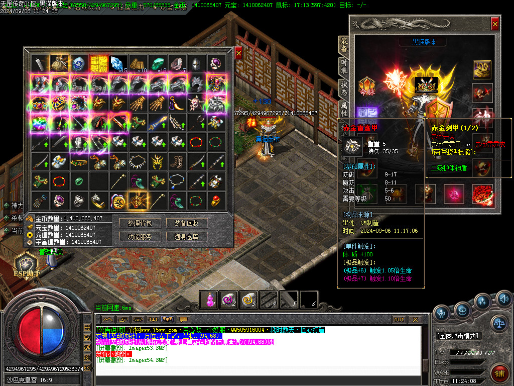 Images55.BMP