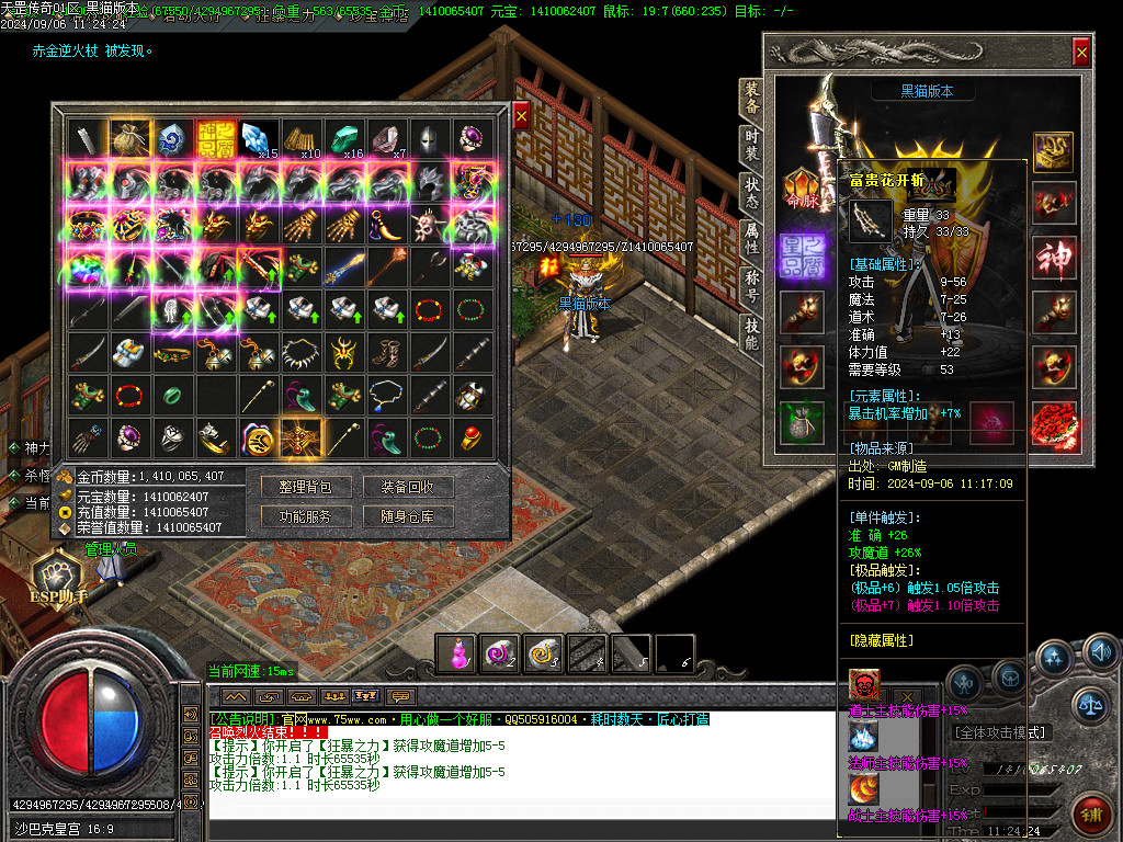 Images56.BMP