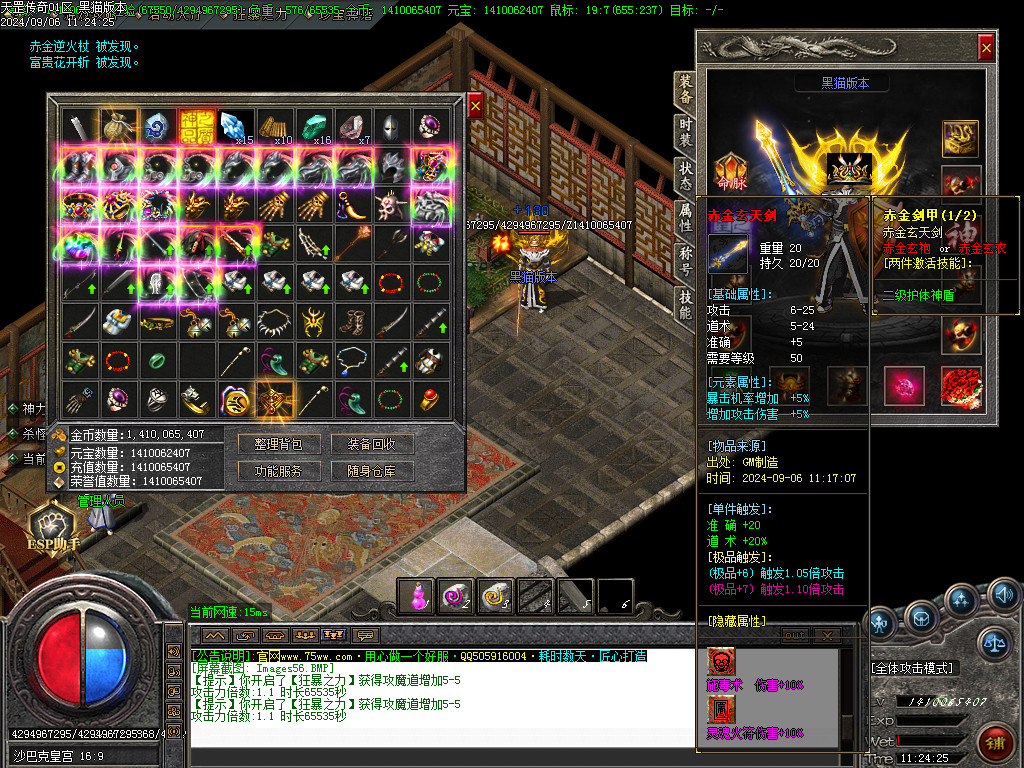 Images57.BMP