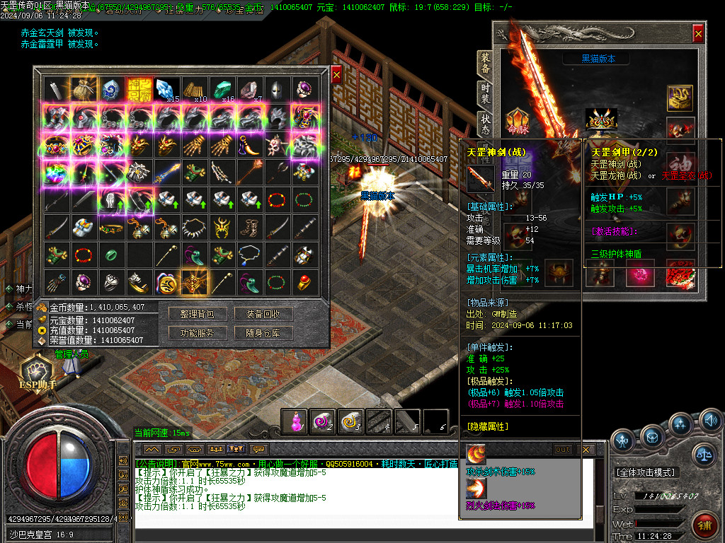 Images58.BMP