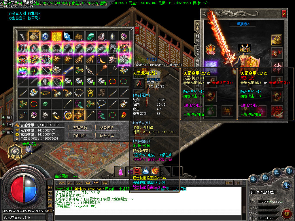 Images59.BMP