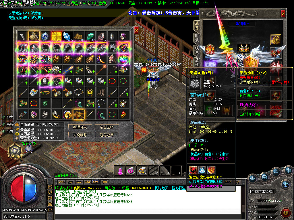 Images63.BMP