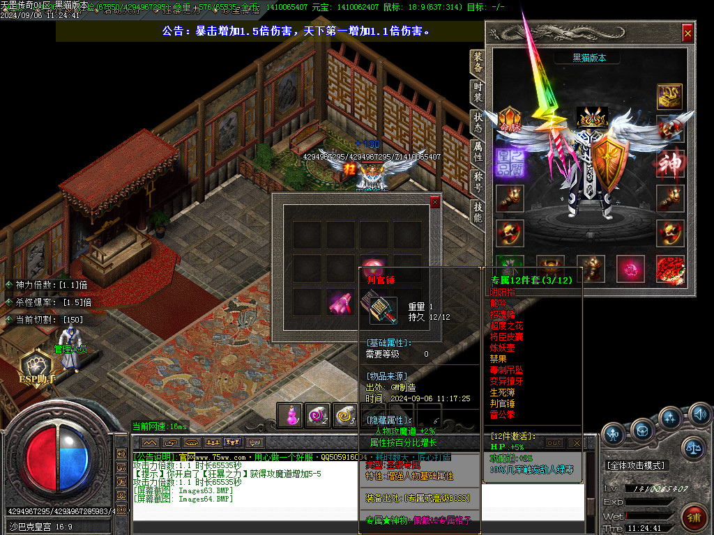 Images65.BMP