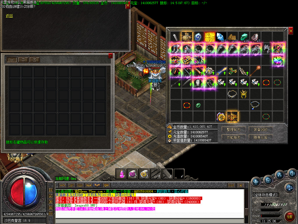 Images69.BMP