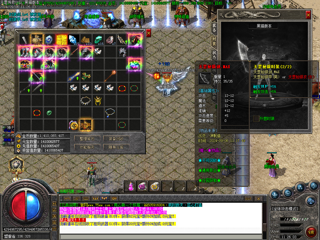 Images73.BMP