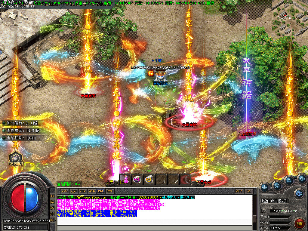 Images72.BMP