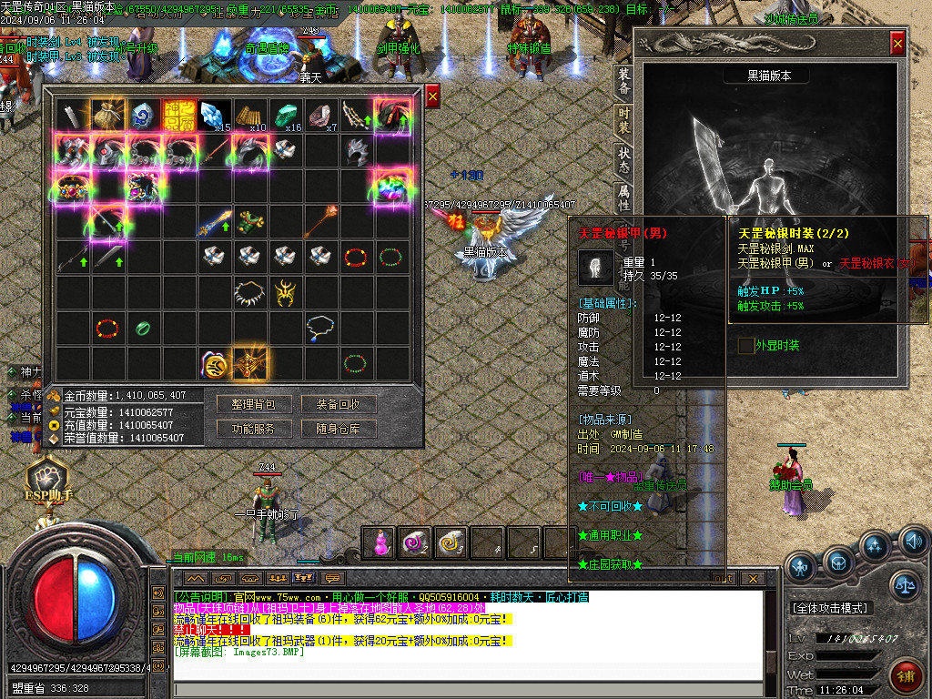 Images74.BMP