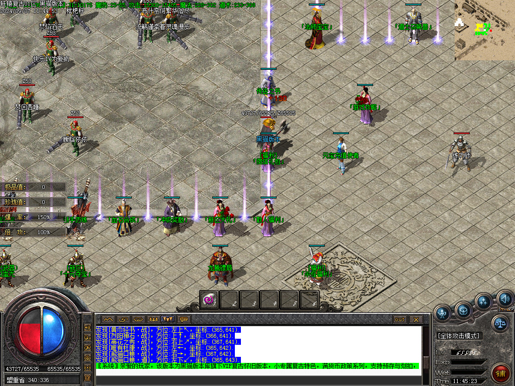 Images03.BMP