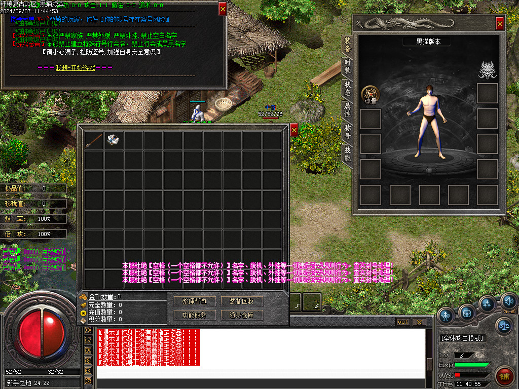 Images02.BMP