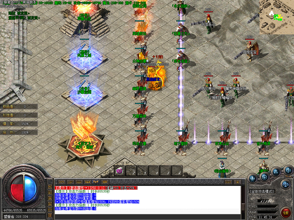 Images05.BMP