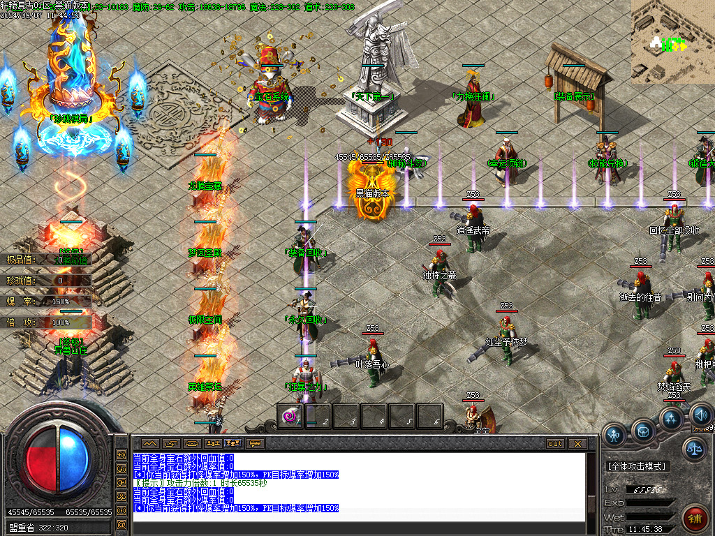 Images07.BMP