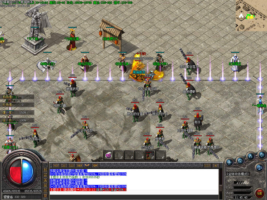 Images08.BMP