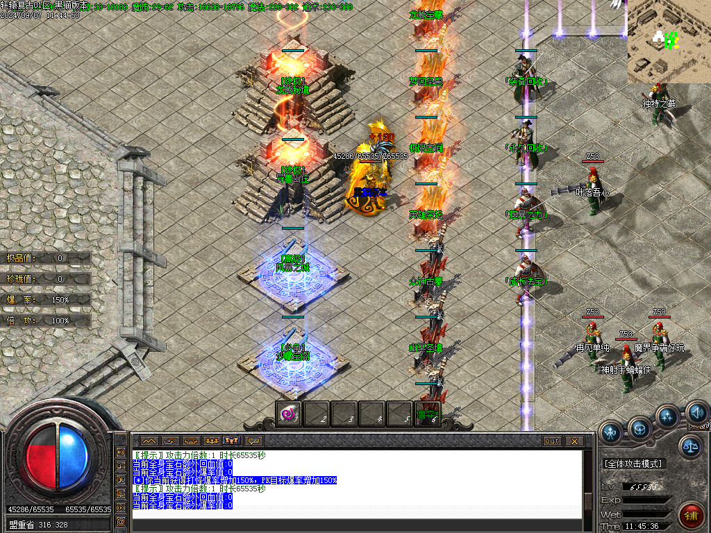 Images06.BMP