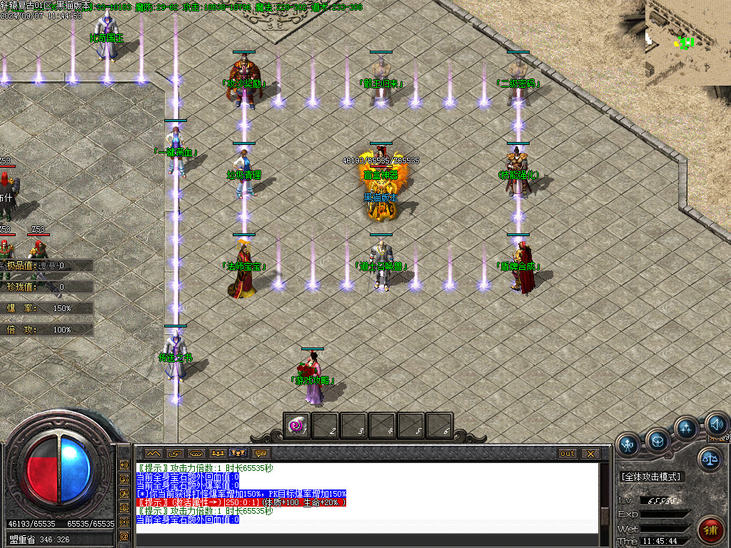Images10.BMP