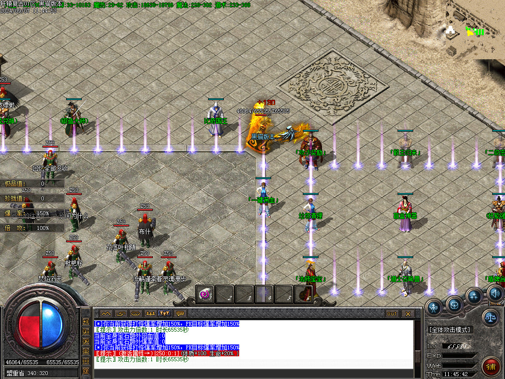 Images09.BMP