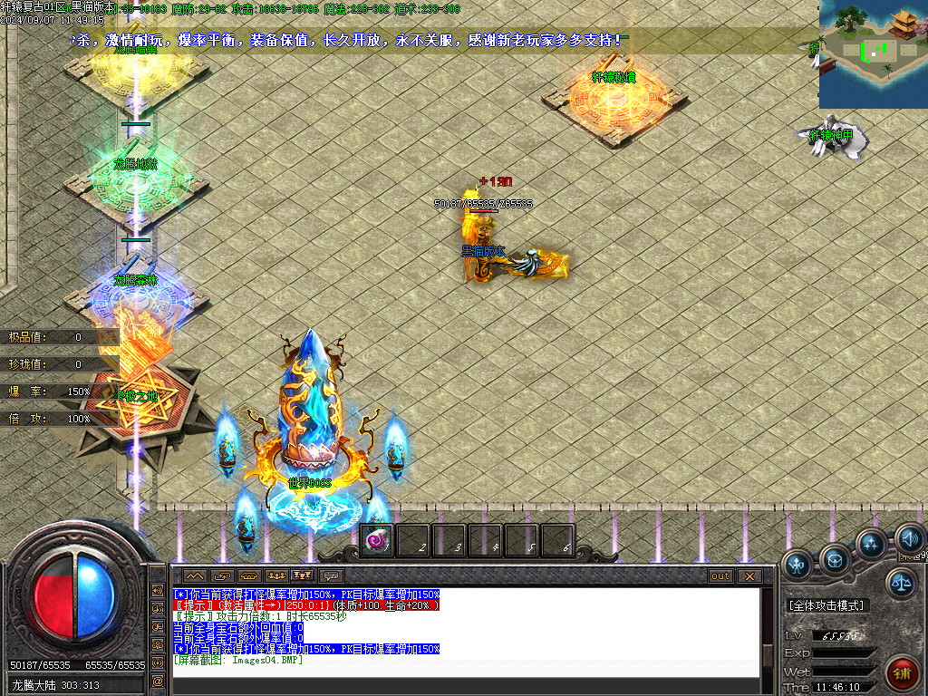 Images12.BMP