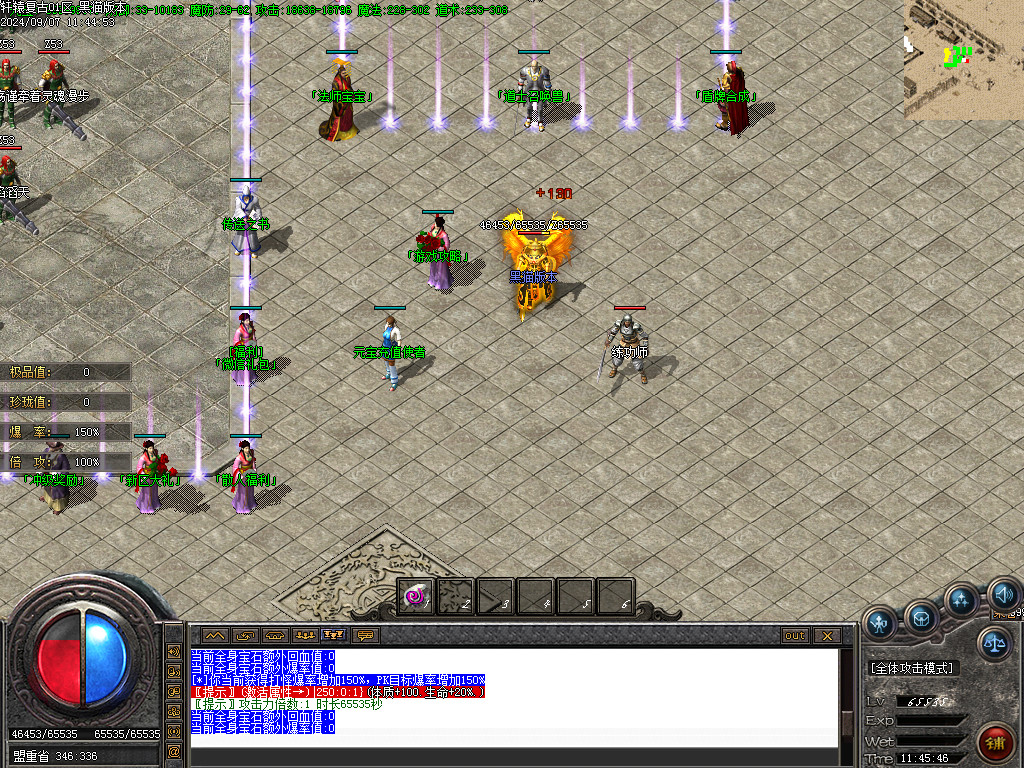Images11.BMP