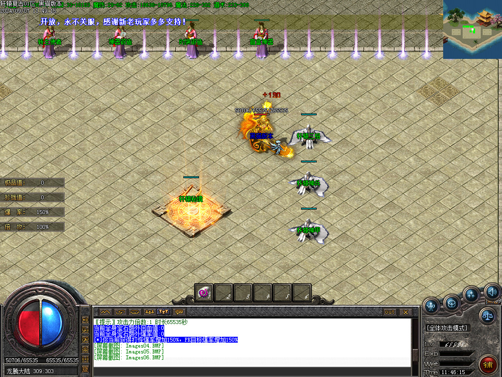 Images14.BMP
