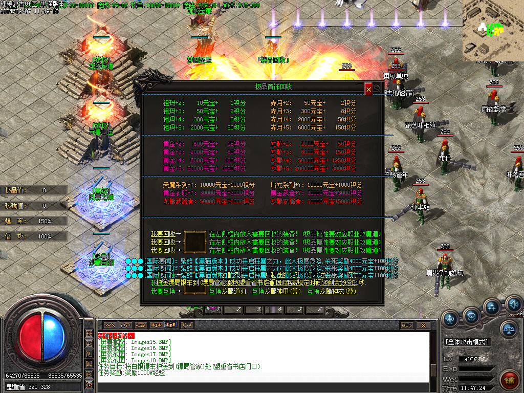 Images25.BMP