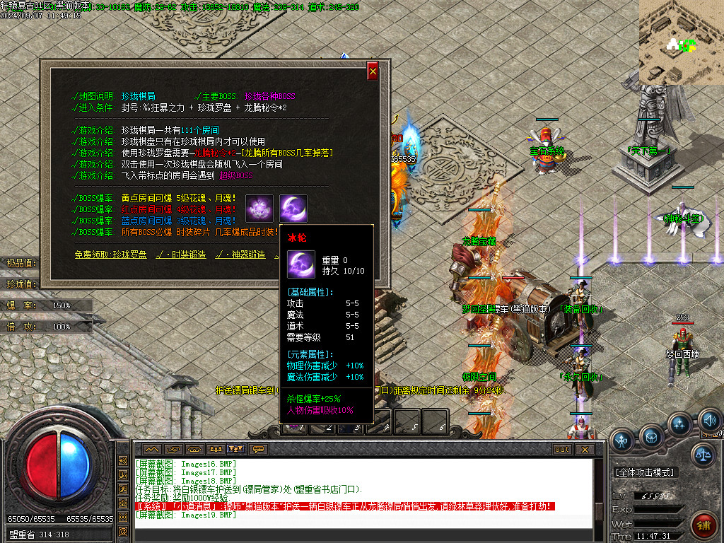 Images27.BMP