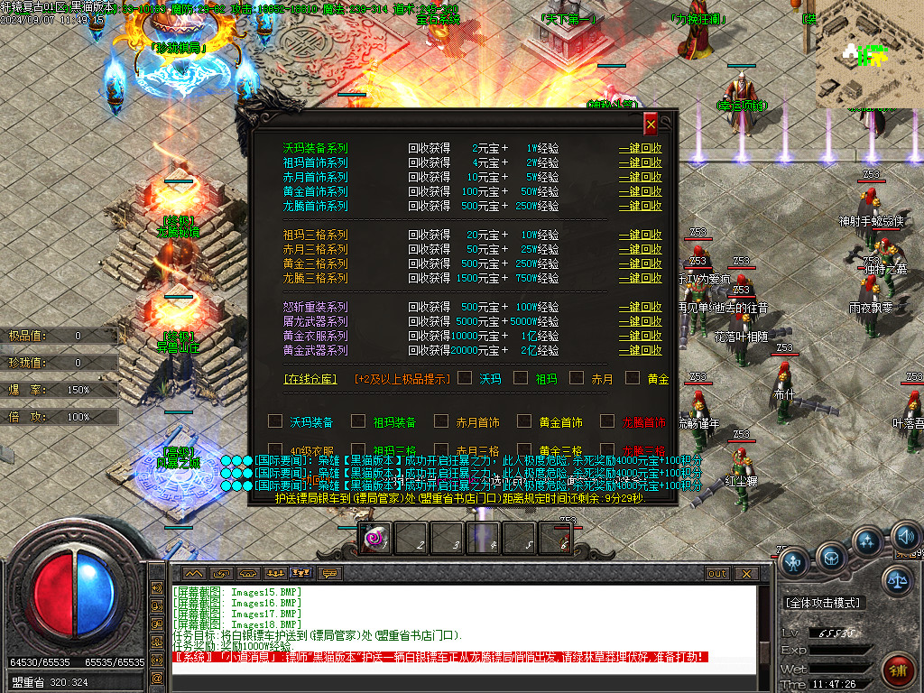 Images26.BMP