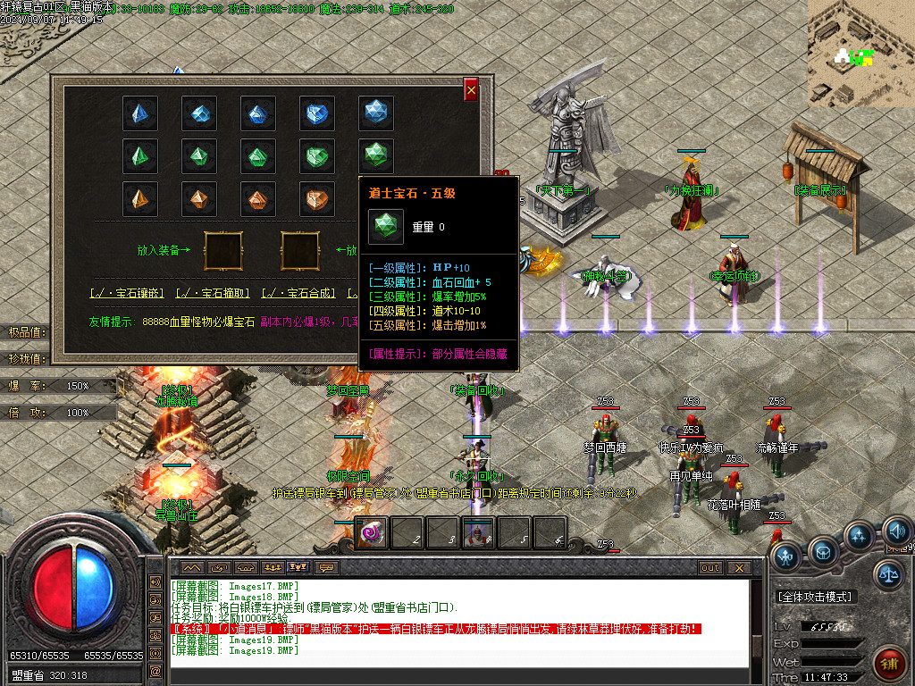 Images28.BMP