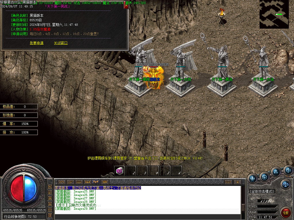 Images30.BMP