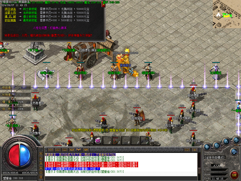 Images35.BMP