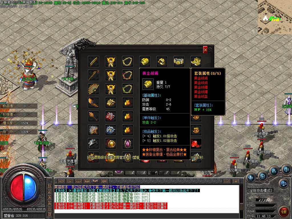 Images34.BMP