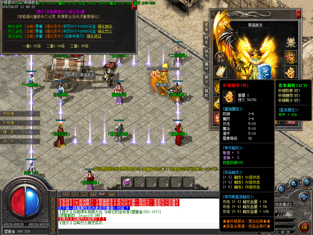 Images38.BMP