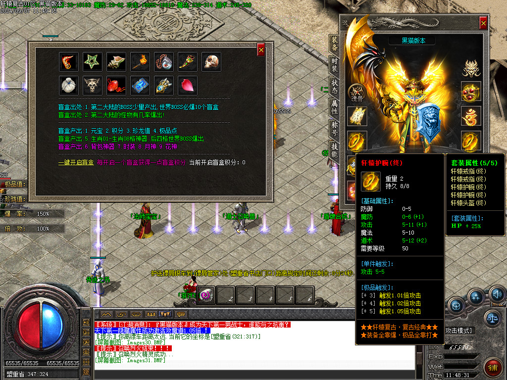 Images39.BMP
