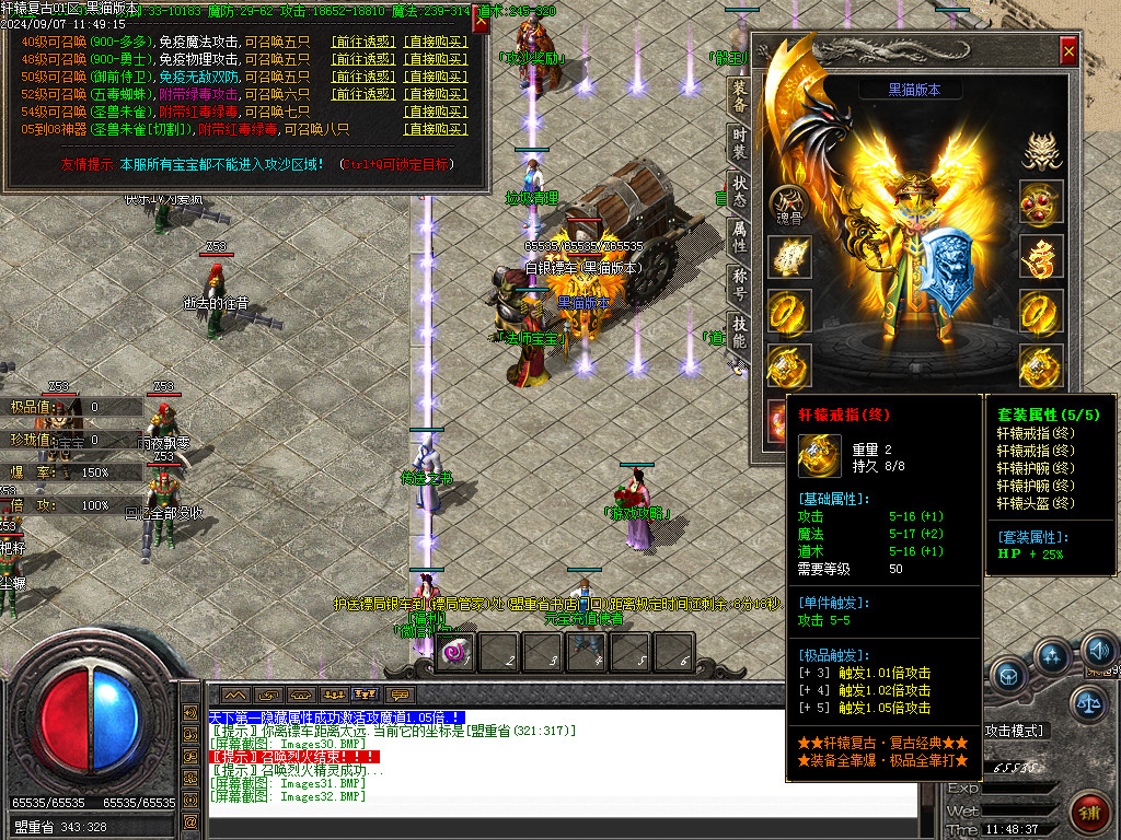 Images40.BMP