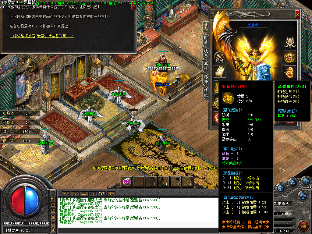 Images50.BMP