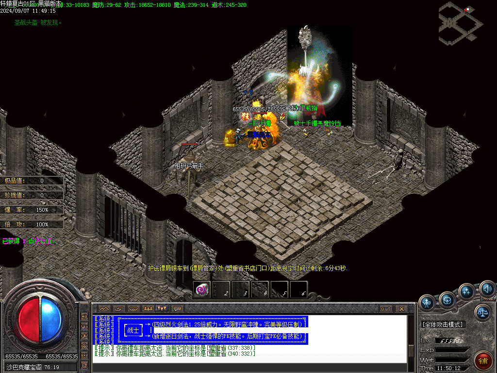 Images54.BMP