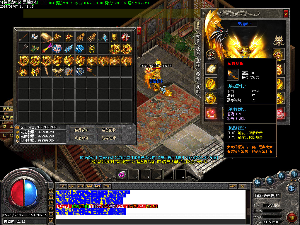 Images57.BMP