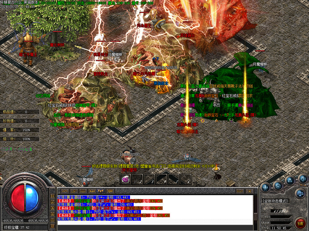 Images56.BMP