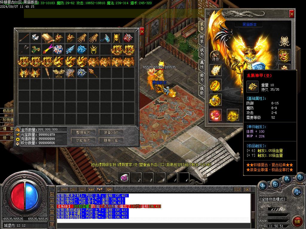 Images58.BMP
