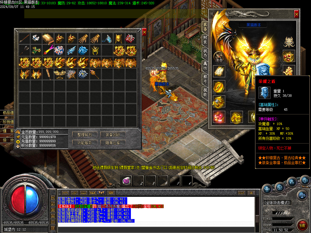 Images59.BMP