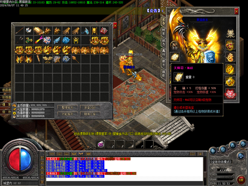 Images60.BMP