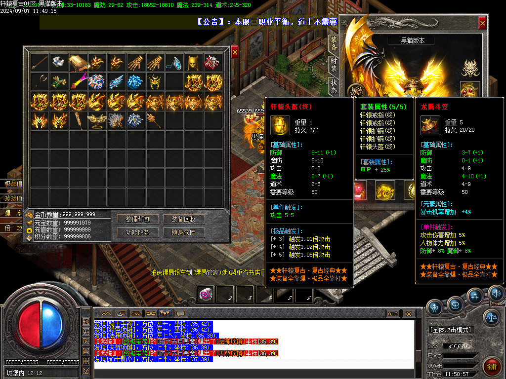 Images61.BMP