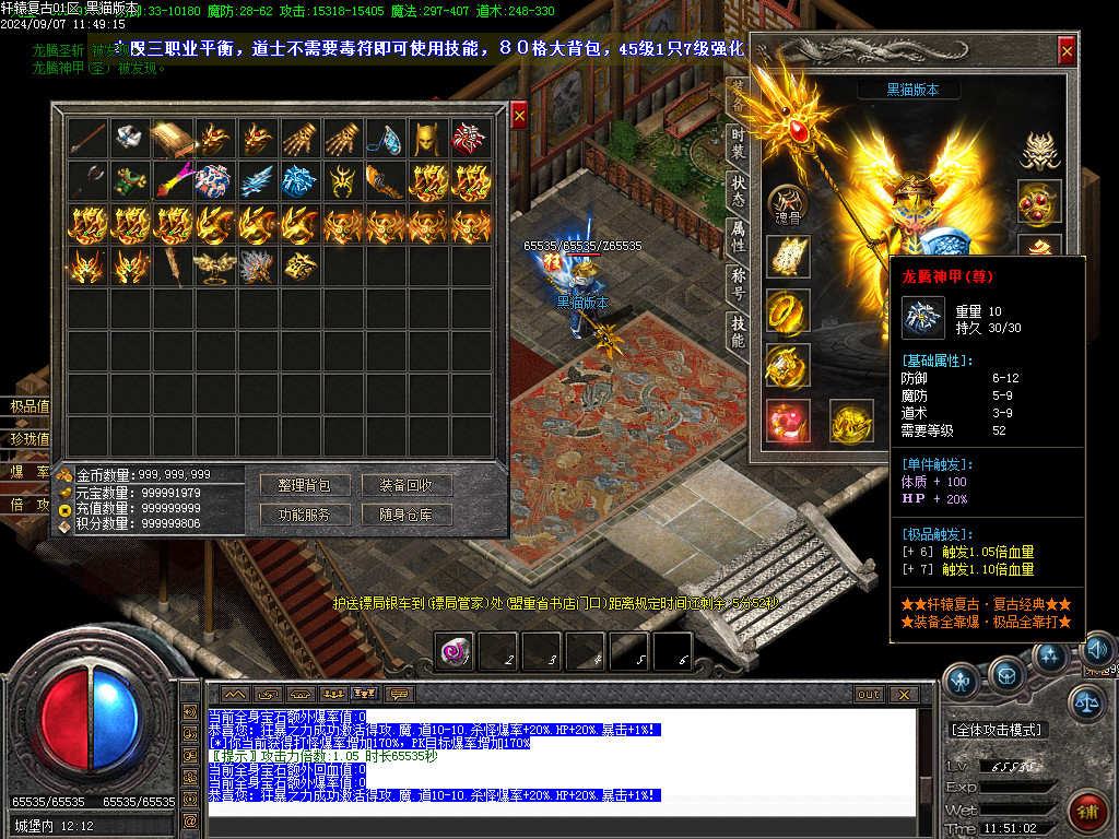Images63.BMP