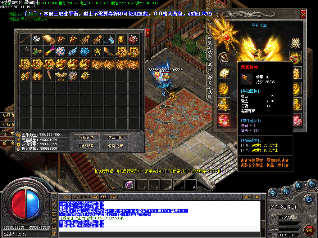 Images62.BMP