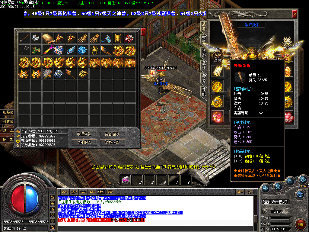 Images64.BMP