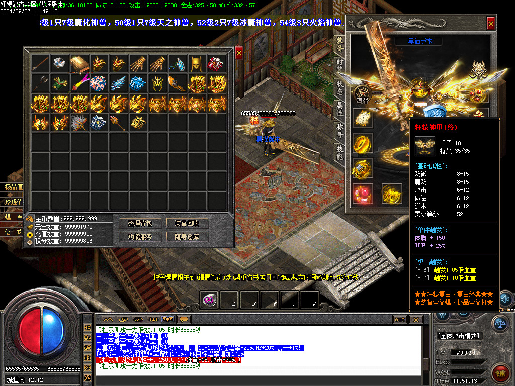 Images65.BMP