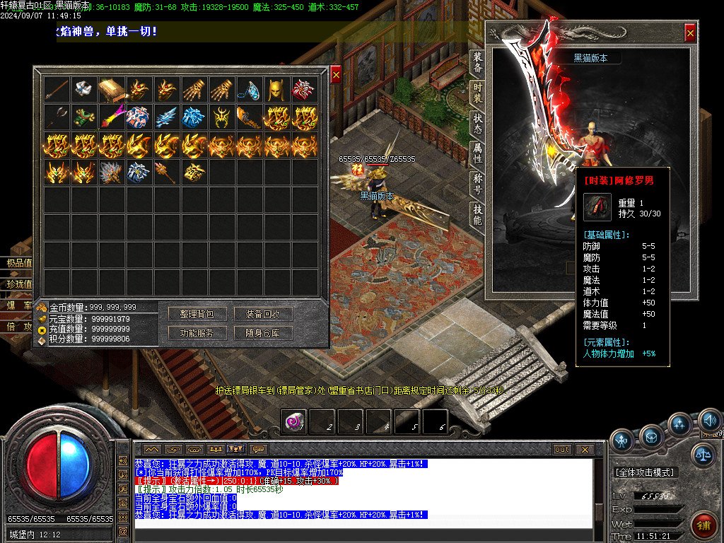 Images66.BMP