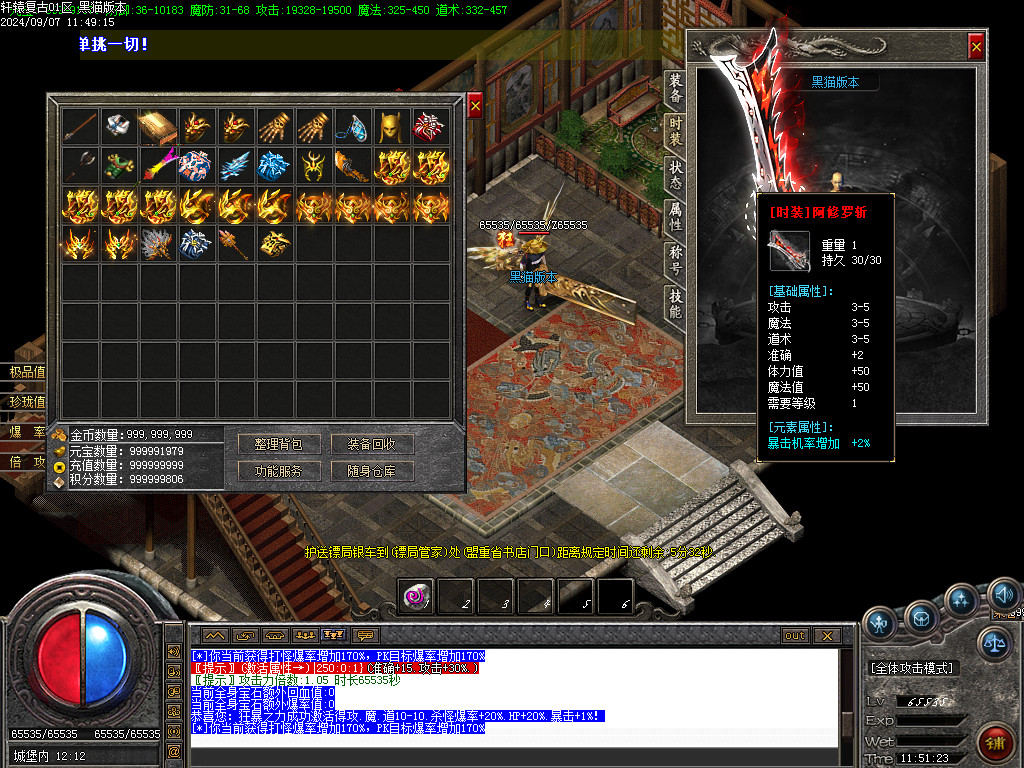Images67.BMP