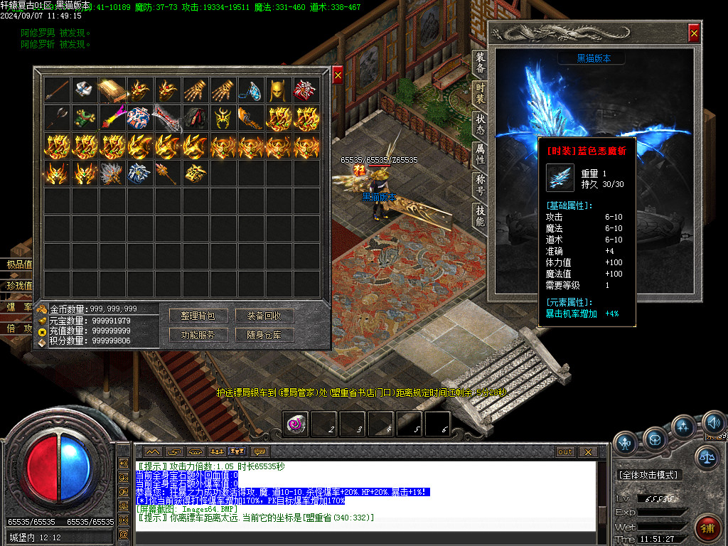 Images68.BMP