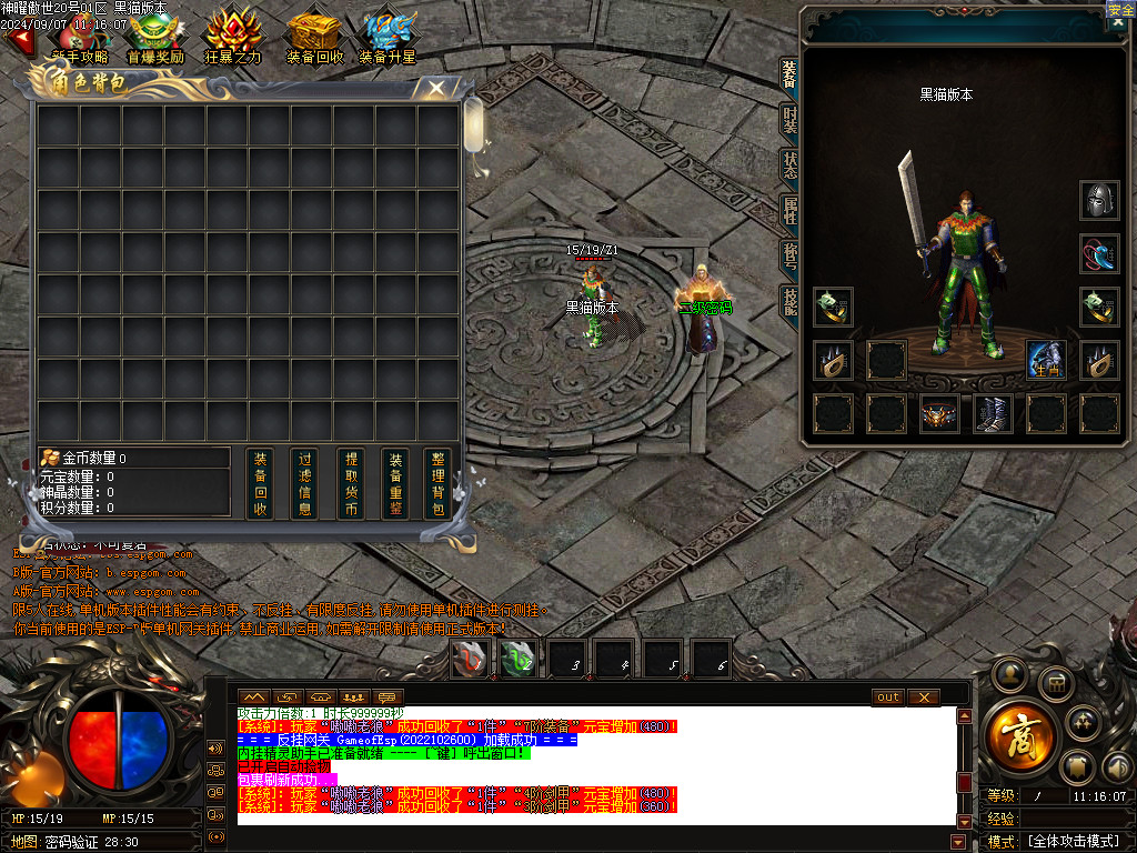 Images02.BMP