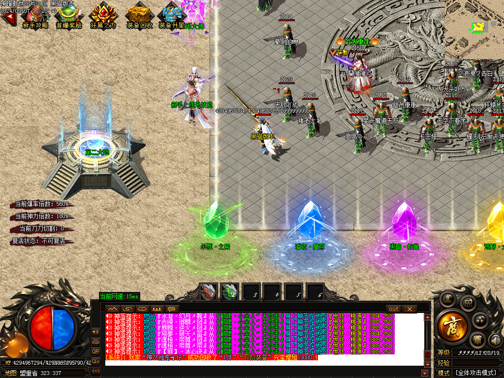 Images04.BMP