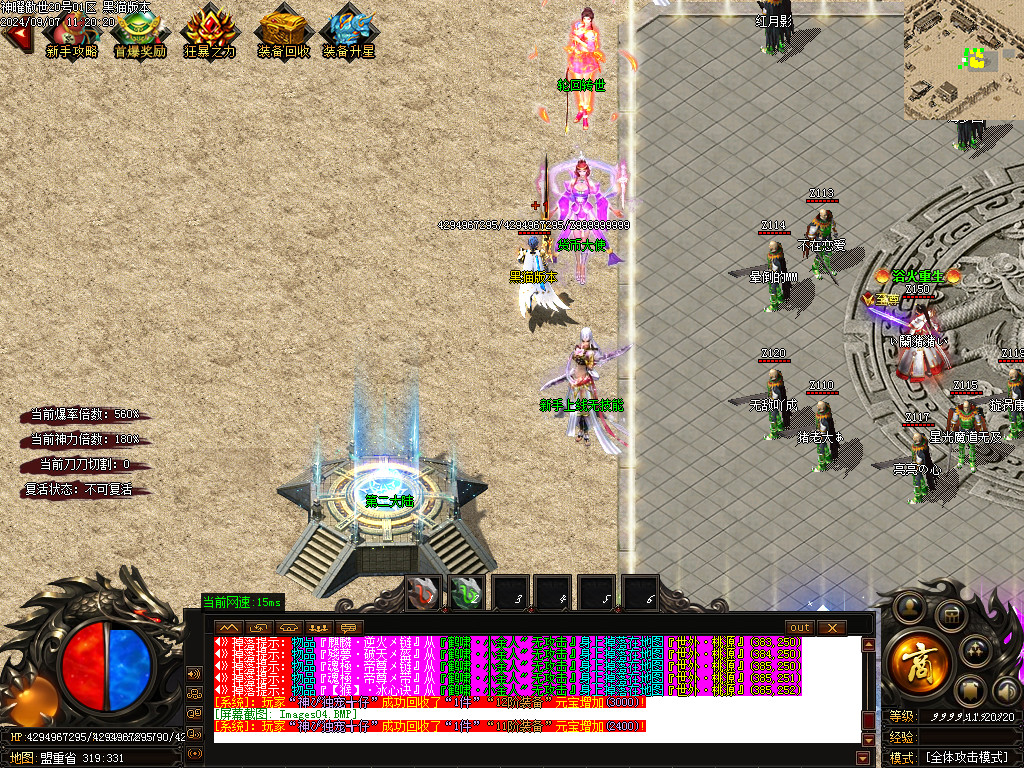 Images05.BMP